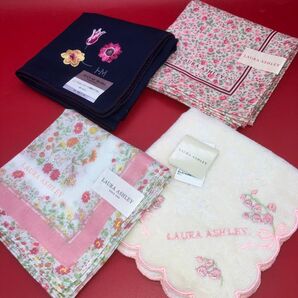《新品未使用》ローラアシュレイ&森英恵*ハンカチ4枚セット