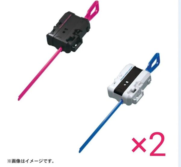 ベイブレードX【ワインダーランチャー 4個】