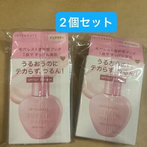 インテグレート すっぴんメイカー トーンアップUV ピュアカラー*2点