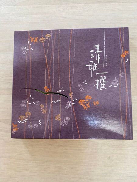 鹿児島県産知覧茶 80g 黒糖 100g セット