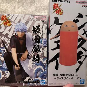 銀魂 プライズフィギュアセット