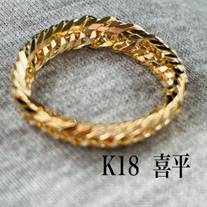 喜平 9号 K18 チェーン トリプル リング ゴールド 18金 新品 12面