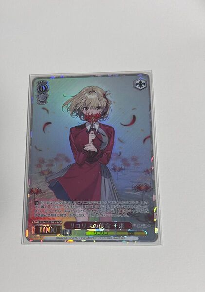 ヴァイスシュヴァルツ リコリスの使命 千束 sp リコリスリコイル