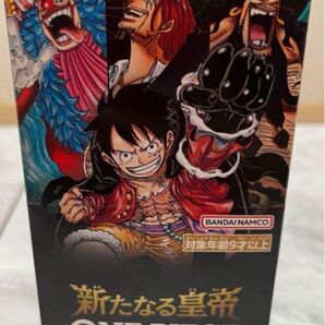 ワンピース 新たなる皇帝 1box