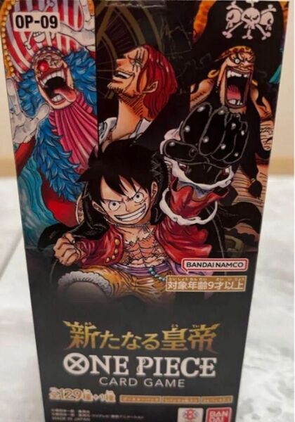 ワンピースカード 新たなる皇帝 1box