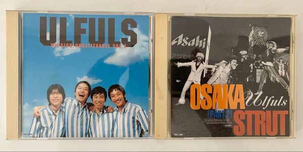 ウルフルズ/【大阪ストラット(パート2)】【SUN SUN SUN’95 】Single2枚セット