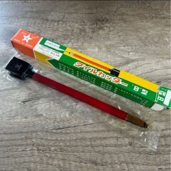 【新品】タイルカッター "B"型 レッド 未使用