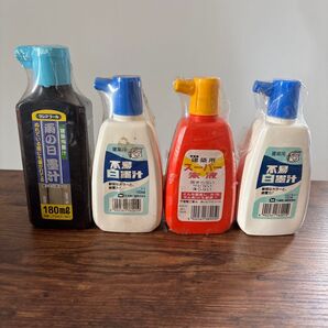 建築用墨汁セット 4点 黒 朱 白2本