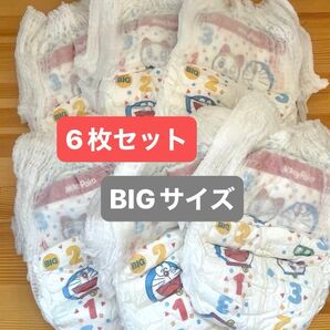 マミーポコパンツ BIG 紙おむつ 6枚セット ユニチャーム 新品 お試し おねしょ お漏らし対策 少量 小分け 外出用