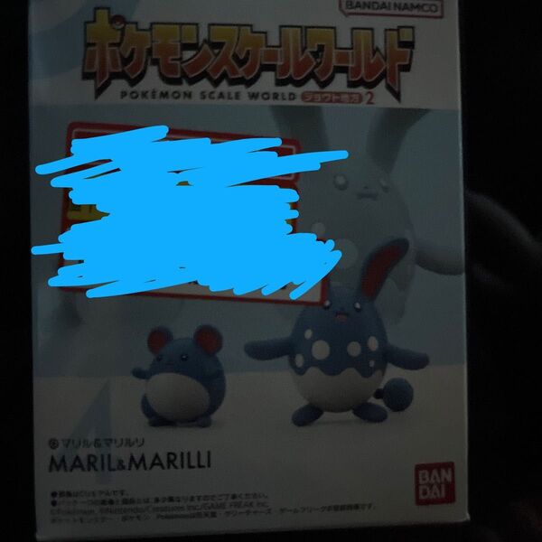 ポケモンスケールワールド ポケモンスケールワールド