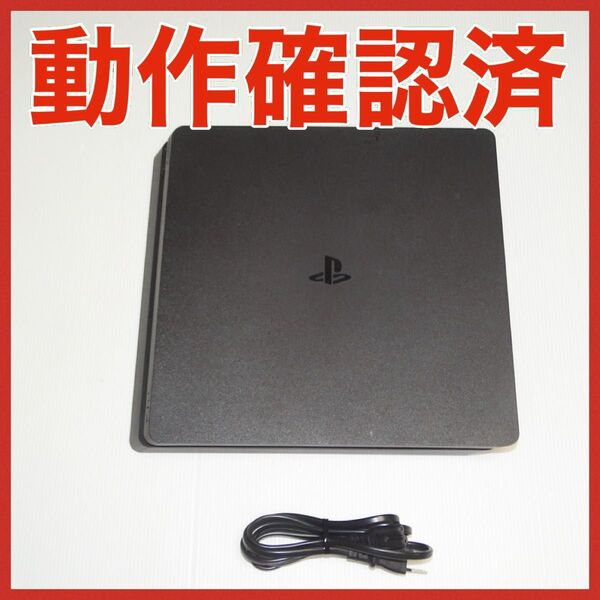 CUH-2100A PS4 動作確認済 ブラック 本体 500GB QA6538