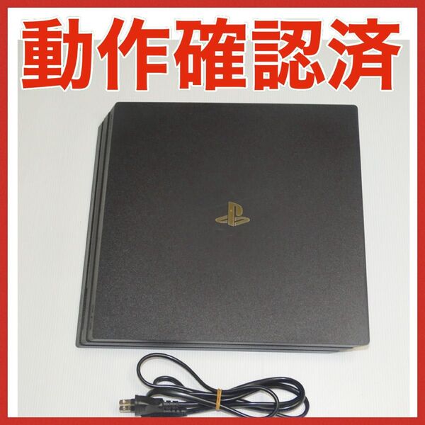 CUH-7200C PS4 動作確認済 ブラック 本体 2TB QA6591
