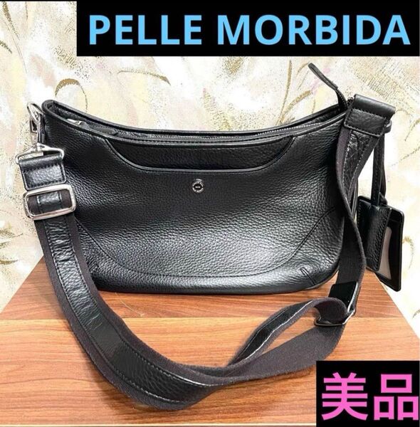 PELLE MORBIDA ペッレモルビダ ショルダーバッグ 2WAY メイデンボヤージュ ブラック 牛革