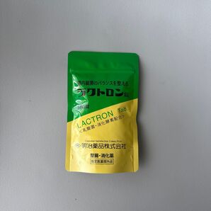 ラクトロン錠180錠 新品未開封 45周年記念パッケージ
