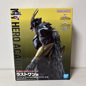 僕のヒーローアカデミア 一番くじ ラストワン アーマード オールマイト