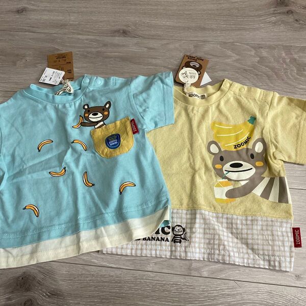 ズーミック☆半袖Tシャツ2枚 80サイズ