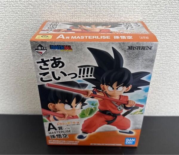 即日発送 ドラゴンボール EX 一番くじ 摩訶不思議大冒険 A賞 孫悟空 フィギュア