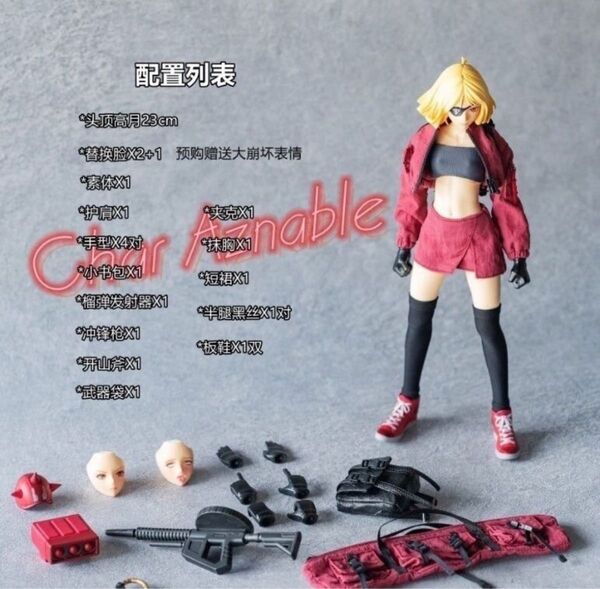 即日発送 YIYA STUDIO 1/6 YIYA02 シャア 女性Ver. ザクガール 美少女 完成品 アクションフィギュア