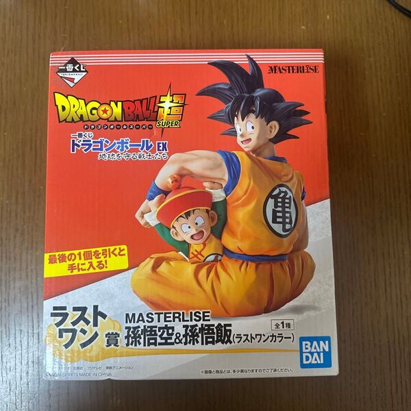 即日発送 新品未開封 一番くじ ドラゴンボールEX 地球を守る戦士たち 孫悟空&孫悟飯 ラストワン