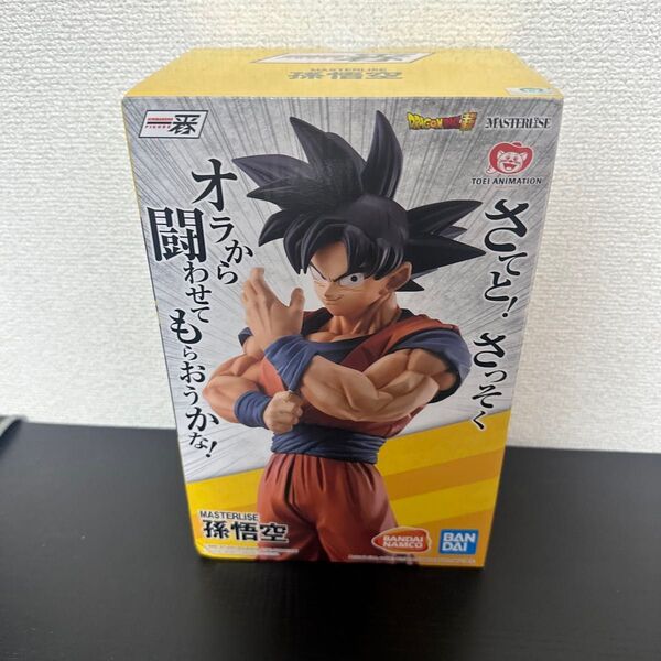 即日発送 ドラゴンボール フィギュア 一番くじ D賞 孫悟空 海外正規品