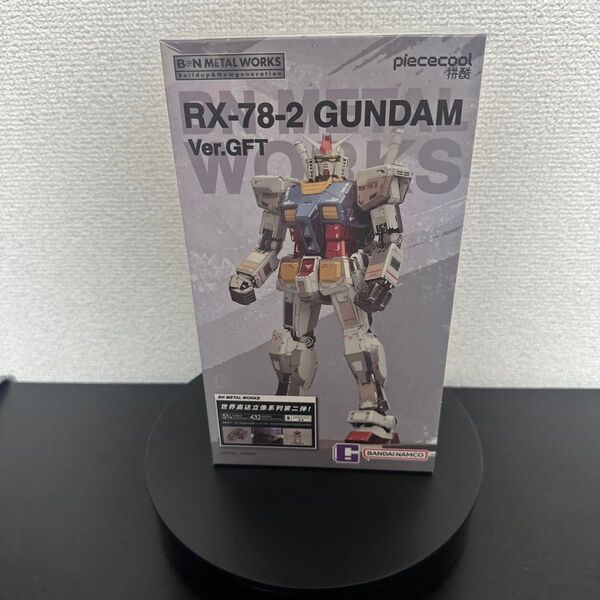 即日発送 海外限定 バンダイ BN METAL WORKS RX-78-2 ガンダム Ver.GFT 台場.Ver 正規品