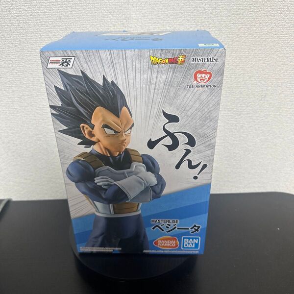即日発送 ドラゴンボール 一番くじ ベジータ STRONG CHAINS 海外正規品