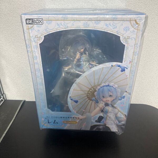 即日発送 Re:ゼロから始める異世界生活 レム 1/7スケールフィギュア