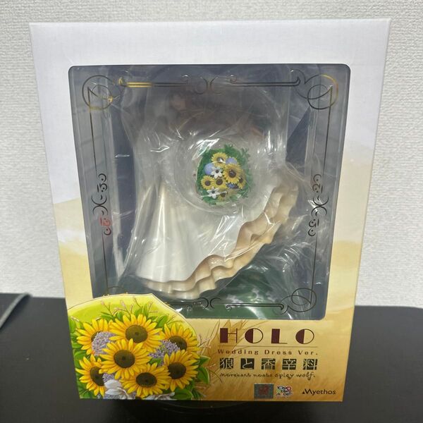 即日発送 Myethos 狼と香辛料 ホロ wedding Dress.ver フィギュア