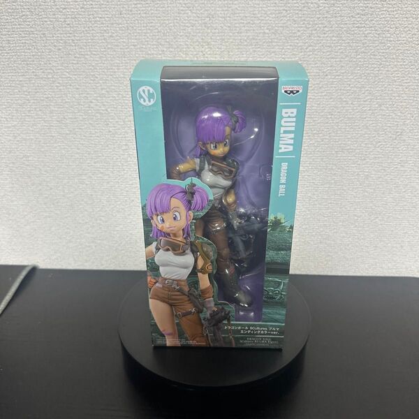 即日発送 ドラゴンボール SCultures 造形天下一武道会 ブルマ エンディングカラーVer