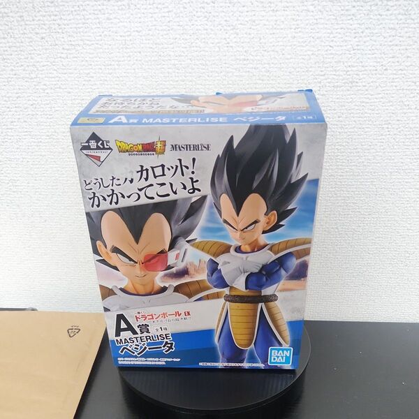 即日発送 一番くじ ドラゴンボールEX 天下分け目の超決戦 A賞 MASTERLISE ベジータ フィギュア