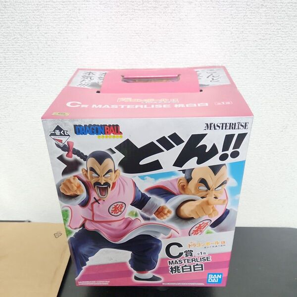 即日発送 ドラゴンボールex 一番くじ 摩訶不思議大冒険 C賞 桃白白 フィギュア