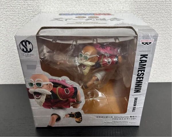 即日発送 ドラゴンボール造形天下一武道会 亀仙人 トロピカルカラーVer.海外限定品