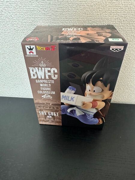 即日発送 ドラゴンボールZ BWFC 造形天下一武道会2 其之七 孫悟空 牛乳配達 ミルク フィギュア