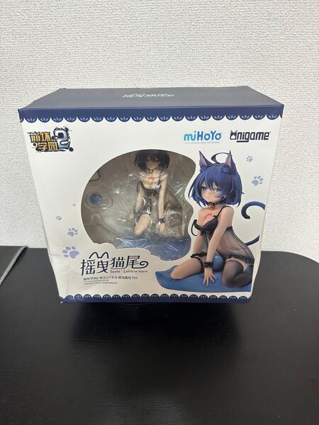 即日発送 Anigame 崩壊学園 ゼーレ・フェレライ しっぽゆりVer. フィギュア