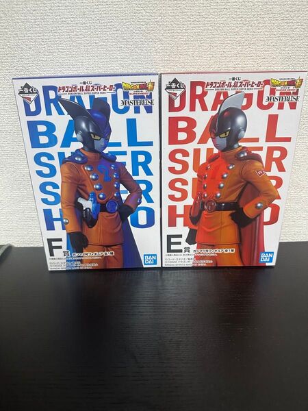 即日発送 ドラゴンボール超スーパーヒーロー E賞 F賞ガンマ フィギュア