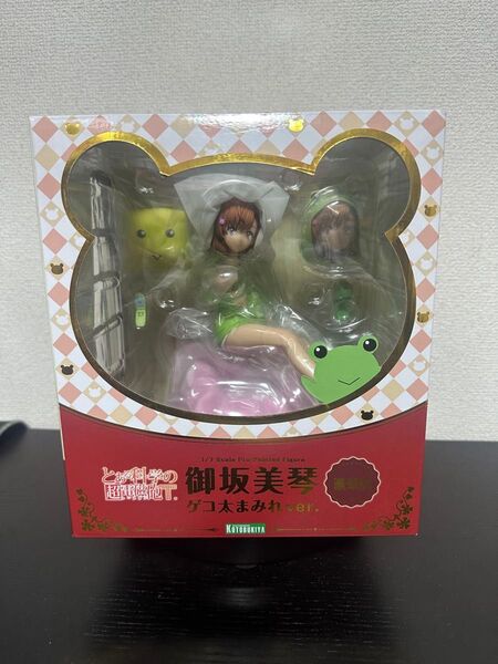 即日発送 御坂美琴(みさかみこと) ゲコ太まみれver. 豪華版 とある科学の超電磁砲T 1/7 完成品 フィギュア