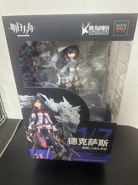 即日発送 アークナイツ テキサス 昇進段階2 Ver. 1/7 完成品フィギュア