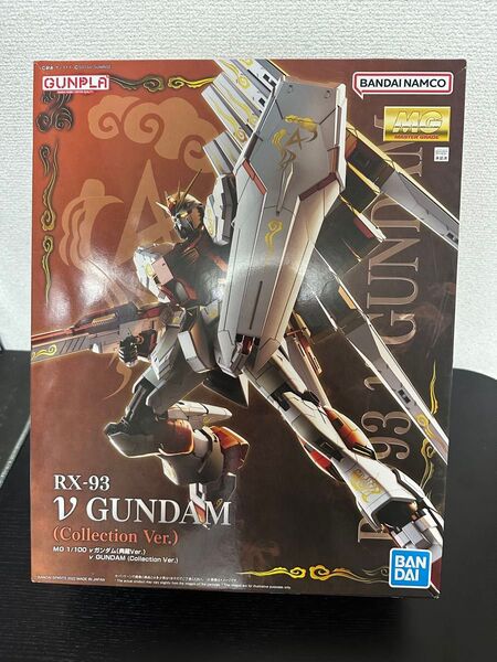 即日発送 バンダイ 海外限定 MG 1/100 ν ガンダム(典藏Ver.) Collection Ver.Ka 機動戦士ガンダム