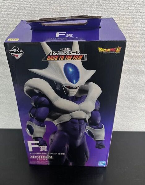 即日発送 一番くじ ドラゴンボール F賞 クウラ 最終形態 フィギュア