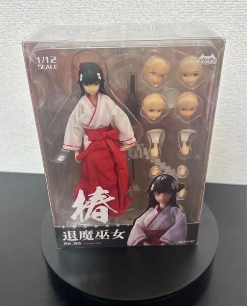 即日発送 pocket artシリーズ PA005 退魔巫女 ツバキ 1/12 完成品アクションフィギュア