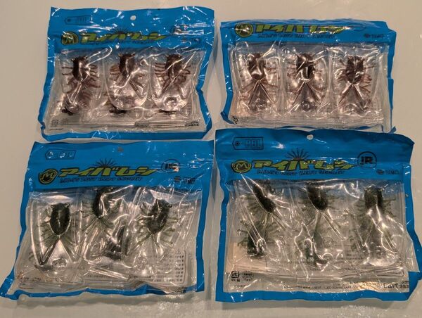 未使用品 ティムコ PDL アイバムシ JR. 4パックセット ① 虫パターン ルアー ワーム 相羽純一 野良ネズミ