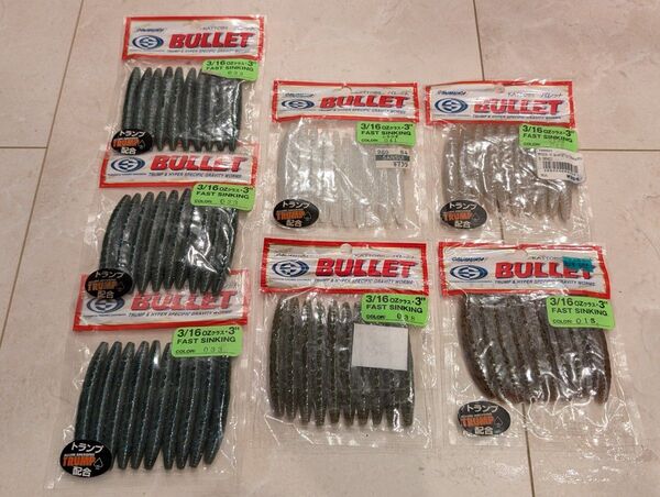 新品 サワムラ バレット 3インチ 3/16oz ファストシンキング ルアー ワーム SAWAMURA BULLET