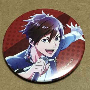 バンドやろうぜ 東雲大和の値段と価格推移は 24件の売買情報を集計したバンドやろうぜ 東雲大和の価格や価値の推移データを公開 バンドやろうぜ 東雲大和の値段と価格推移は 24件の売買情報を集計したバンドやろうぜ 東雲大和の価格や価値の推移データを公開