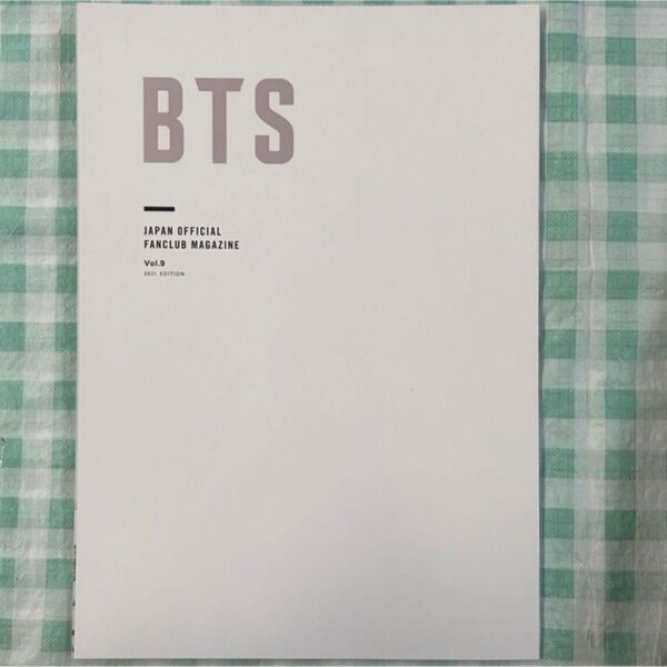 中古【BTS JAPAN OFFICIAL FANCLUB MAGAZINE Vol.9 (BTS会報)】