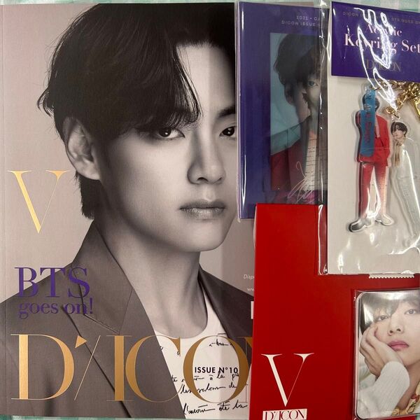 中古【Dicon Vol.10 BTS写真集『BTS goes on!』Member Edition V】