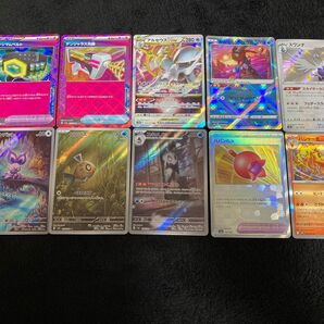 ポケカ まとめ売り