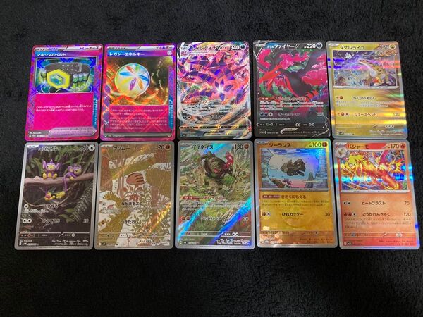 ポケカ まとめ売り