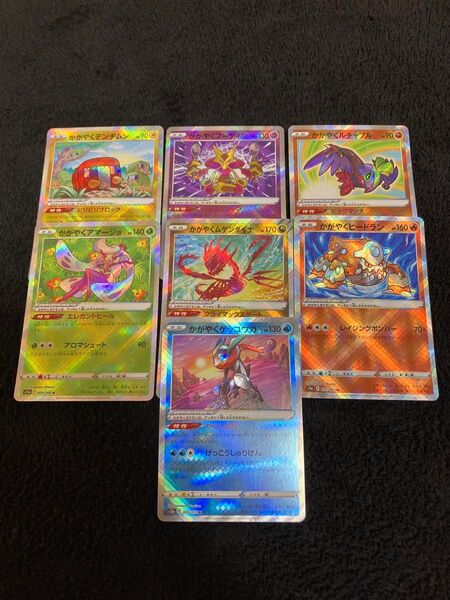 ポケカ かがやくポケモン まとめ売り
