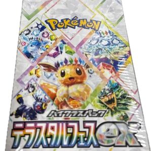 早い者勝ちポケモンカード スカーレット&バイオレット 拡張パック テラスタルex 3BOX シュリンク付き