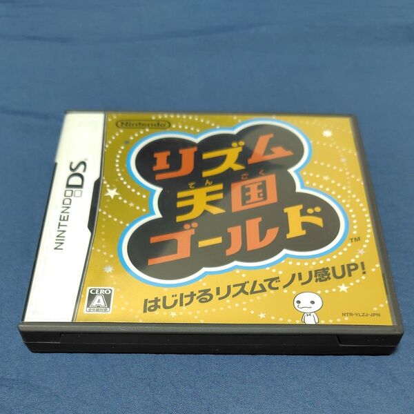 【DS】リズム天国 ゴールド